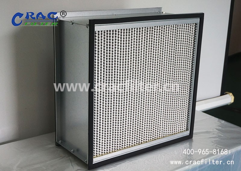 <a href=http://www.bjntylhs.cn/ target='_blank'>高效空氣過(guò)濾器</a>規(guī)格
