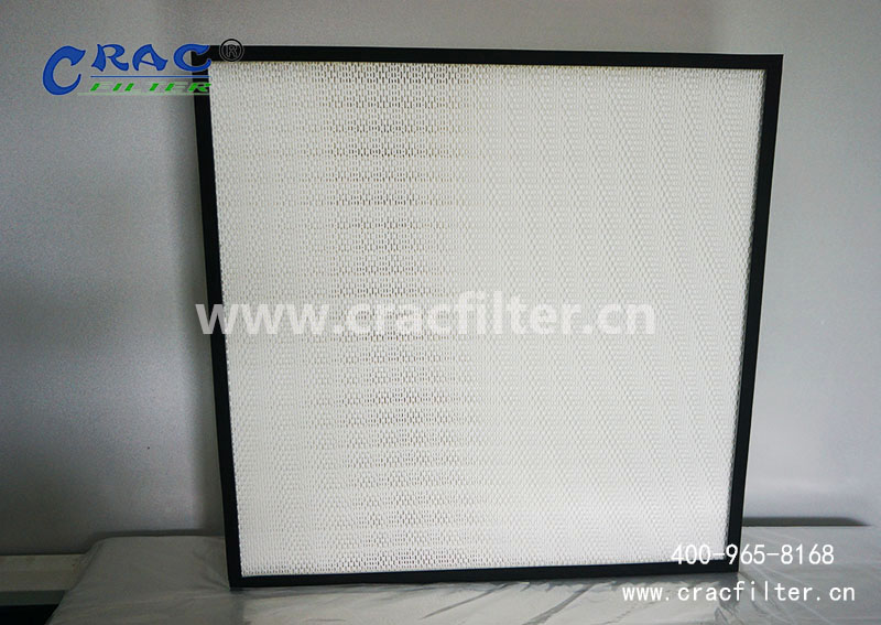 <a href=http://www.bjntylhs.cn/ target='_blank'>亞高效過濾器</a>h10